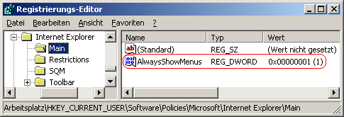 AlwaysShowMenus