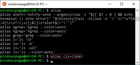 Alias