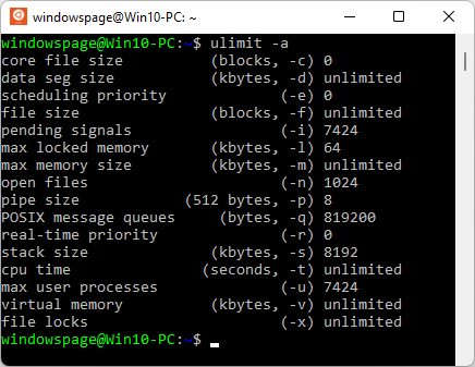 ulimit -a