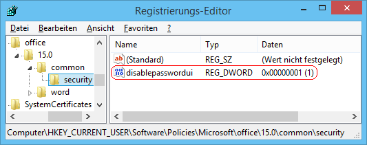 DisablePasswordUI